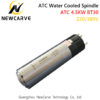 4.5kw atc spindle