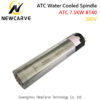 7.5kw atc spindle