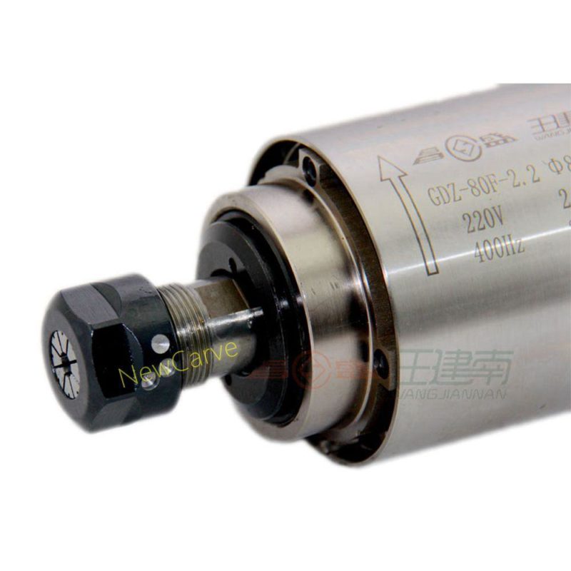 ATC Spindle Motor
