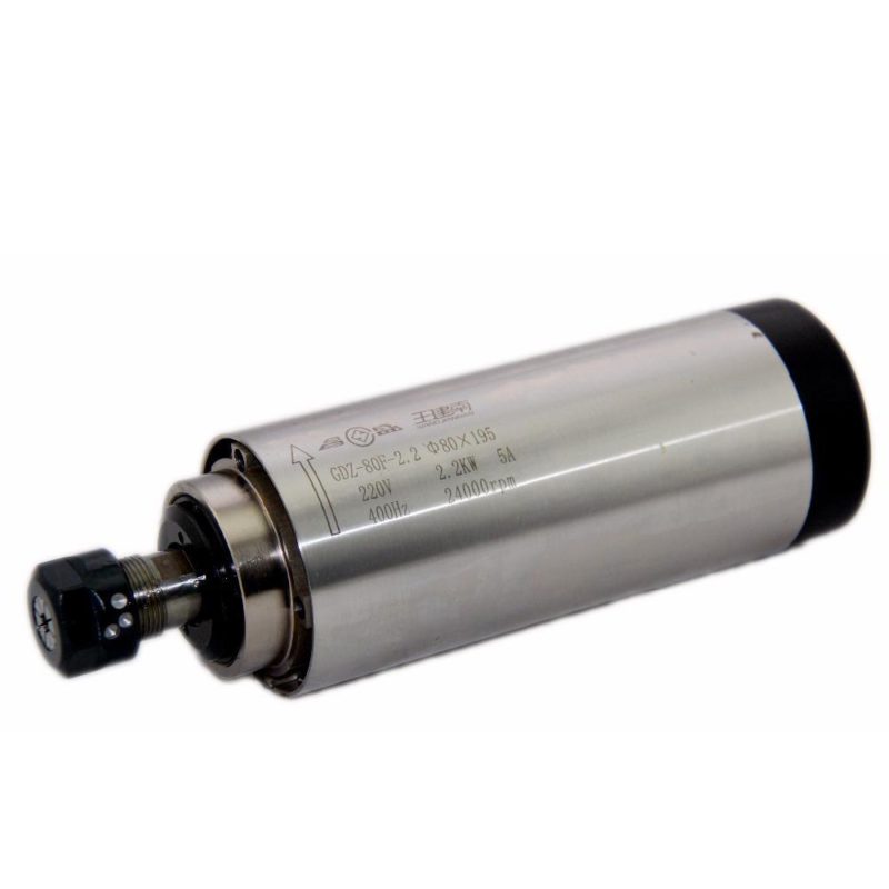 ATC Spindle Motor