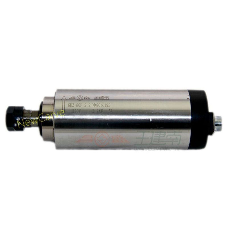 ATC Spindle Motor