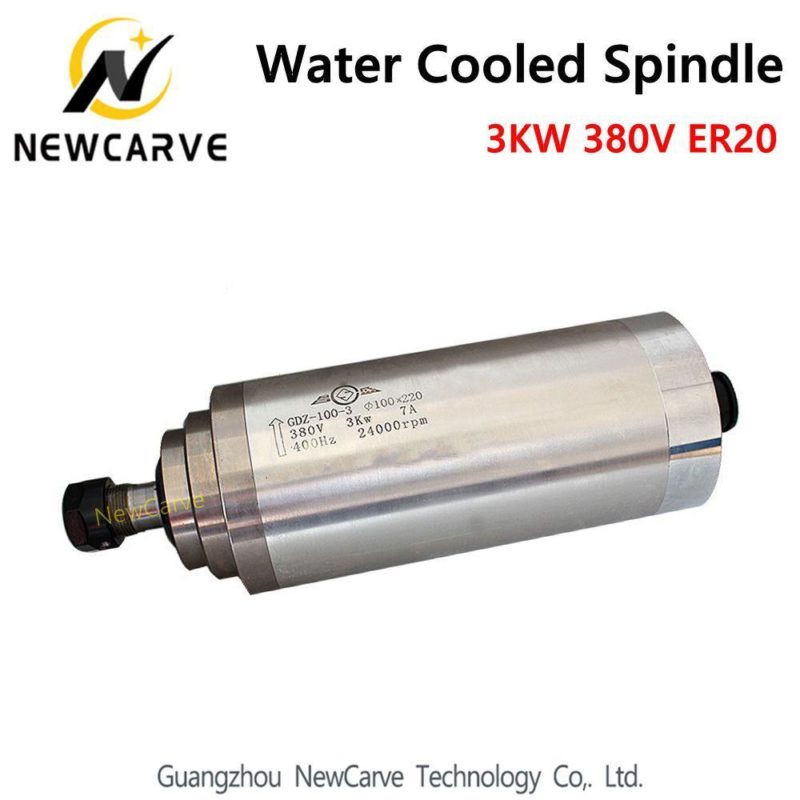 ATC Spindle Motor